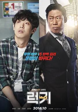皮尔斯·布鲁斯南又有新作 2020-06-12 近日，据外媒报道，上一代“007詹姆斯·邦德”扮演者皮尔斯·布鲁斯南又有新作！