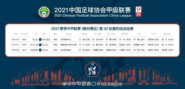 2024-08-13 近日，由詹姆斯·卡梅隆导演的电影《阿凡达3》在2024迪士尼全球粉丝大会D23 Expo上亮相，正式宣布将定名为《阿凡达3：火与灰》（Avatar: Fire and Ash，暂译），并曝光了 《阿凡达3》中国首映 卡梅隆邓超孙俪等主创亮相 2025-12-09 12月8日，电影《阿凡达 3》在第七届海南岛国际电影节期间举办中国首映礼。