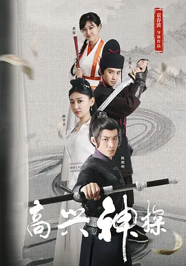 2015-12-18 据琼瑶方律师王军消息，琼瑶起诉于正侵权案经历将近十九个月的诉讼历程，近六百个日夜的等待，琼瑶《梅花烙》著作权维权案终审落幕！