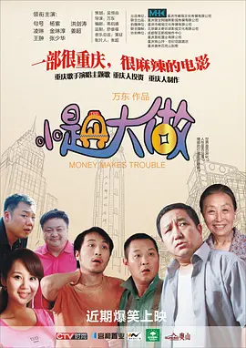 崔某是李英熙的女儿、知名设计师李廷雨的小儿子。