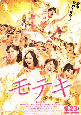 导演朗·霍华德(Ron Howard)携影片主演奥利维亚·王尔德(Olivia Wilde)、克里斯·海姆斯沃斯 克里斯恋情曝光：美国队长和白雪公主在一起了 2015-03-25 据外媒报道，“美国队长”克里斯·埃文斯和“白雪公主”莉莉·柯林斯两人上周六（当地时间22日）被拍到在洛杉矶的一家意大利餐厅约会，由此证实恋情。