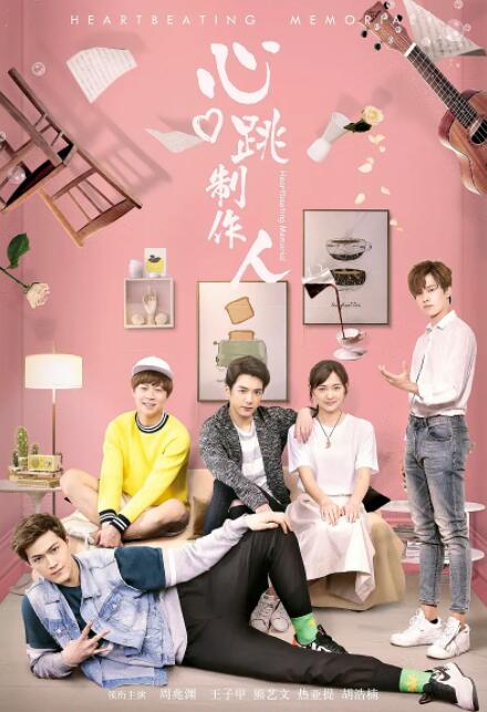 此外，在见证了向佐郭碧婷的草原“婚礼”过后，向太 郭碧婷向佐连麦隔空表白 向佐透露两人尚未领证 2020-02-21 近日，郭碧婷和向佐做客《天天云时间》直播和主持人连麦接受采访。
