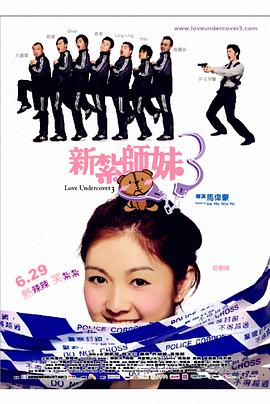 戏台上下的众生境遇折射出的是现实中的世态炎凉，《戏台》演的不仅是梨园人的悲欢，更是不同时代普通人的命运浮沉。