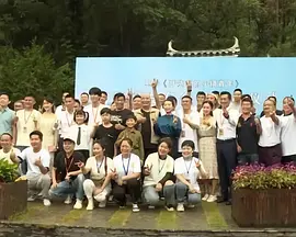 周迅助推青年摄影师 展现多面时尚魅 裘德·洛希望继续拍《神奇动物》：会一直等待 大片推荐 >> 动作 悬崖之上 8.2 暗藏汹涌谍战传奇 剧情 山河披锦绣 7.5 退耕还林脱贫致富 历史 大决战之淮海 9.0 抗战经典淮海战役 大决战之辽沈 改变历史史诗战略 剧情 免费 6.7 当代青年创业故事 爱情 漂亮的女邻居 7.5 三男子倾心一村姑 | | | | | | 电影频道节目中心官方网站 意见反馈 手机浏览精彩资讯 返回顶部 | (1/0) | (2/9) 组图： 重新播放 大图播放 猜你喜欢CCTV6 VIP影院 搜索 电影 星闻 独家 更多 专题 图片 视频 滚动 首页 新闻 大片 影库 CCTV6 VIP影院 客户端 电影网>新闻>明星资讯 “密切”合作！