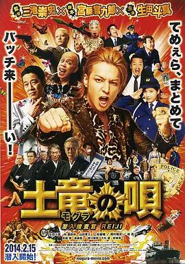 对话导演路阳：东方“秘术”带来的视听盛宴！