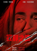 对这些战犯进行了审判进行了一个法律的裁决，这也是在维护正义。