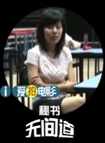 《功夫熊猫3》发全球主题曲 周杰伦携爱徒献唱 2016-01-05 即将于2016年1月29日全球同步上映的经典系列动画电影《功夫熊猫3》重磅发布了由周杰伦及爱徒派伟俊共同演唱的全球主题曲《Try》。