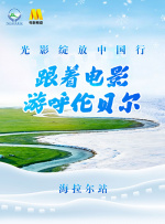 《甜咸之间》发布角色剧照 电影《甜咸之间》正在热映！