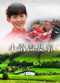 宫崎骏新作《阿雅与魔女》曝剧照 2020-06-19 6月19日，由宫崎骏担任企划，宫崎吾朗（宫崎骏长子）导演的长篇动画《阿雅与魔女》曝光了一组剧照，该片是吉卜力首部全篇3DCG制作的动画片，画风和以往的吉卜力动画相比有了比较大的变化。
