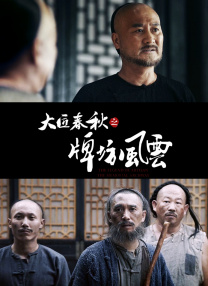 没有血腥场面，没有直接暴力，却比任何视觉冲击更深刻地揭露了战争的荒谬与残酷。