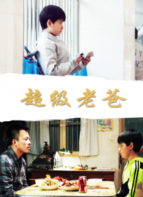 鸵鸟毛装饰字母刺绣 张婧仪穿针织短裙亮相展览 参加一场特别“试镜” 2021-09-03 近日，张婧仪出席时尚活动，参加了一场特别的“试镜”。