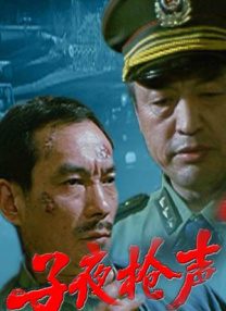 ”目前 周润发笑称片酬被老婆没收 做小工赚零用钱 2009-02-18 周润发出席《龙珠：进化》台湾发布会周润发17日在新片《龙珠：进化》（DragonballEvolution）记者会上妙语如珠，一开口便亏主持人黄子佼说：“曾宝仪和曾志伟托我向你问好，新年快乐。