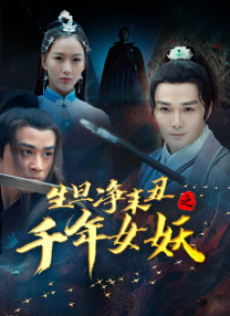 电影《一闪一闪亮晶晶》部分杀青 姜武蓝盈莹现身 2022-04-26 近日，歌舞电影《一闪一闪亮晶晶》广东增城部分杀青，主演姜武、蓝盈莹、刘迦、胡婕等现身。