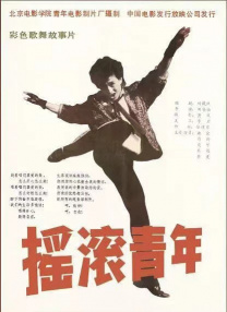 《前程似锦的年轻女人》导演推新作 裴淳华任女主 2022-05-12 同时具有编剧、演员、导演多重身份的全方位才女埃默拉尔德·芬内尔，两年前以首部导演长篇《前程似锦的年轻女人》打响名号，更一举挺进奥斯卡，入围最佳影片、最佳导演、最佳原创剧本、最佳女主角和最佳剪辑五项大 尼