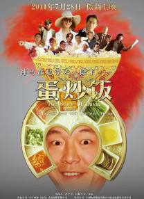 著名作家琼瑶家中逝世 告别视频曝光2024-12-04 周星驰也入局！