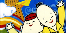 这一消息是汤姆·汉克斯在参加一档综艺节目是曝光的。